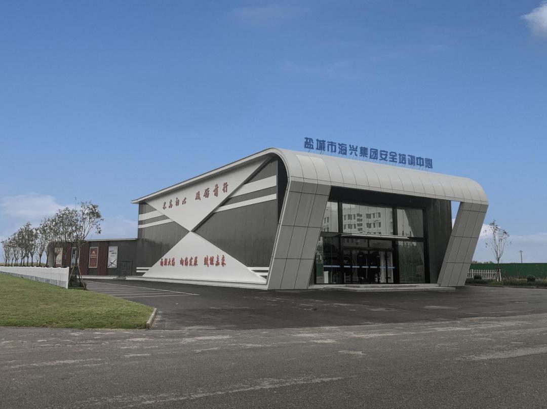 安全工作還可以這么創(chuàng)新？ .jpg