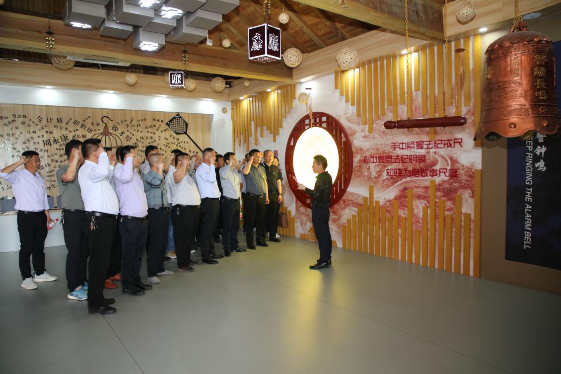 亮點紛呈！集團各支部持續(xù)開展“510” 警示教育活動（一）3.jpg