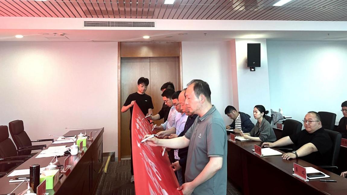 亮點紛呈，集團各支部持續(xù)開展“510” 警示教育活動（二）2.jpg