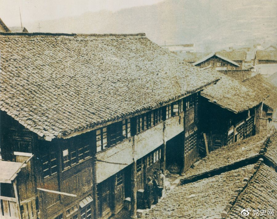 1934年12月18日，中共中央政治局在貴州黎平召開會議，根據(jù)毛澤東的建議，通過決議，放棄到湘西北同紅二、紅六軍團(tuán)會合的計(jì)劃，改向貴州北部進(jìn)軍。圖為會議舊址。